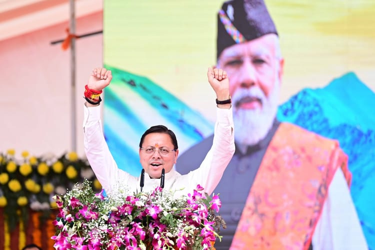 सीएम धामी ने कहा: उत्तराखंड में मदरसों को जिहादी मानसिकता को बढ़ावा देने वाले अलगाववादी केंद्र नहीं बनने दिया जाएगा – देहरादून चार साल बेमिसाल कार्यक्रम सीएम धामी ने सभी मदरसों में सरकारी स्कूल पाठ्यक्रम लागू करने को कहा