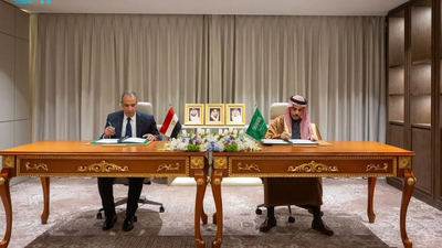 Saudi Arabia, Egypt sign deal to waive short-term visas for official passport holders. world News