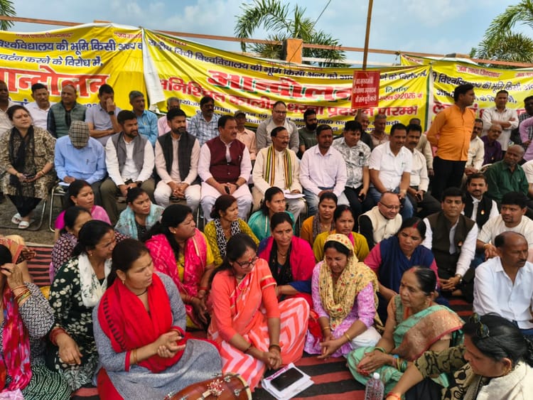 जॉलीग्रांट: नेशनल लॉ यूनिवर्सिटी के विरोध में हरक सिंह रावत शामिल हुए, कहा कि यह लोकतंत्र की रक्षा की लड़ाई है