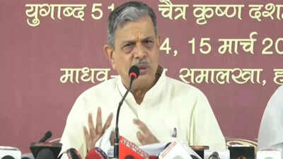 Rashtriya Swayamsevak Sangh: ‘In the supreme interest of the nation’: RSS supports Centre’s decisions amid Middle East unrest; Call for peace india news