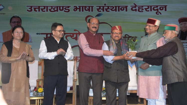 उत्तराखंड: 31 युवा लेखक सम्मानित; यात्रा वृतांत, लघु कथाएँ और कविता लेखन के लिए पहचाने जाने वाले – देहरादून समाचार