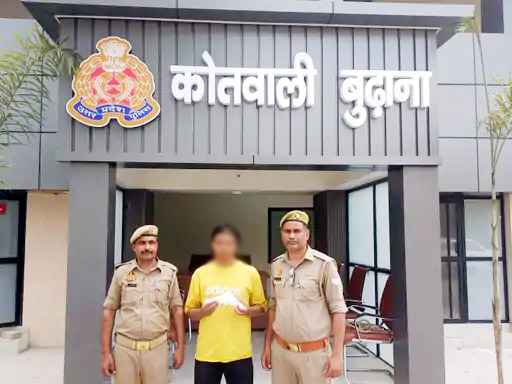 बुढ़ाना/मुजफ्फरनगर: सोशल मीडिया पर पिस्टल लहराने वाला युवक गिरफ्तार, मेरठ से खरीदा था अवैध हथियार