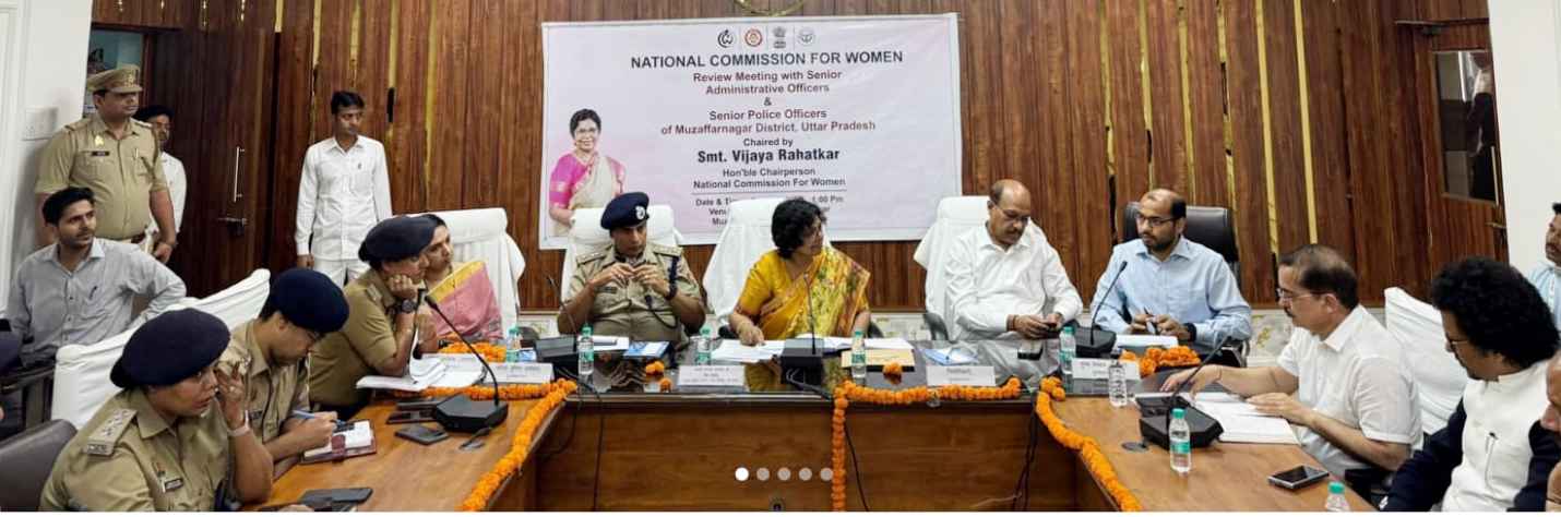 मुजफ्फरनगर में ‘राष्ट्रीय महिला आयोग आपके द्वार’ जनसुनवाई: विजया रहाटकर ने दिए सख्त निर्देश- महिला उत्पीड़न मामलों में तत्काल कार्रवाई सुनिश्चित करें