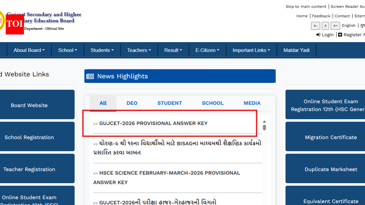 GUJCET 2026 answer key released on gseb.org: Check direct link, steps to raise objections here