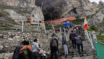 Amarnath Yatra from 3rd July to 28th August, registration starts from 15th April. india news