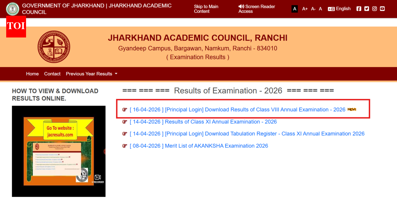 Jharkhand JAC Class 8 Result 2026 Released on jacresults.com: Direct Link to Download Scorecard Here