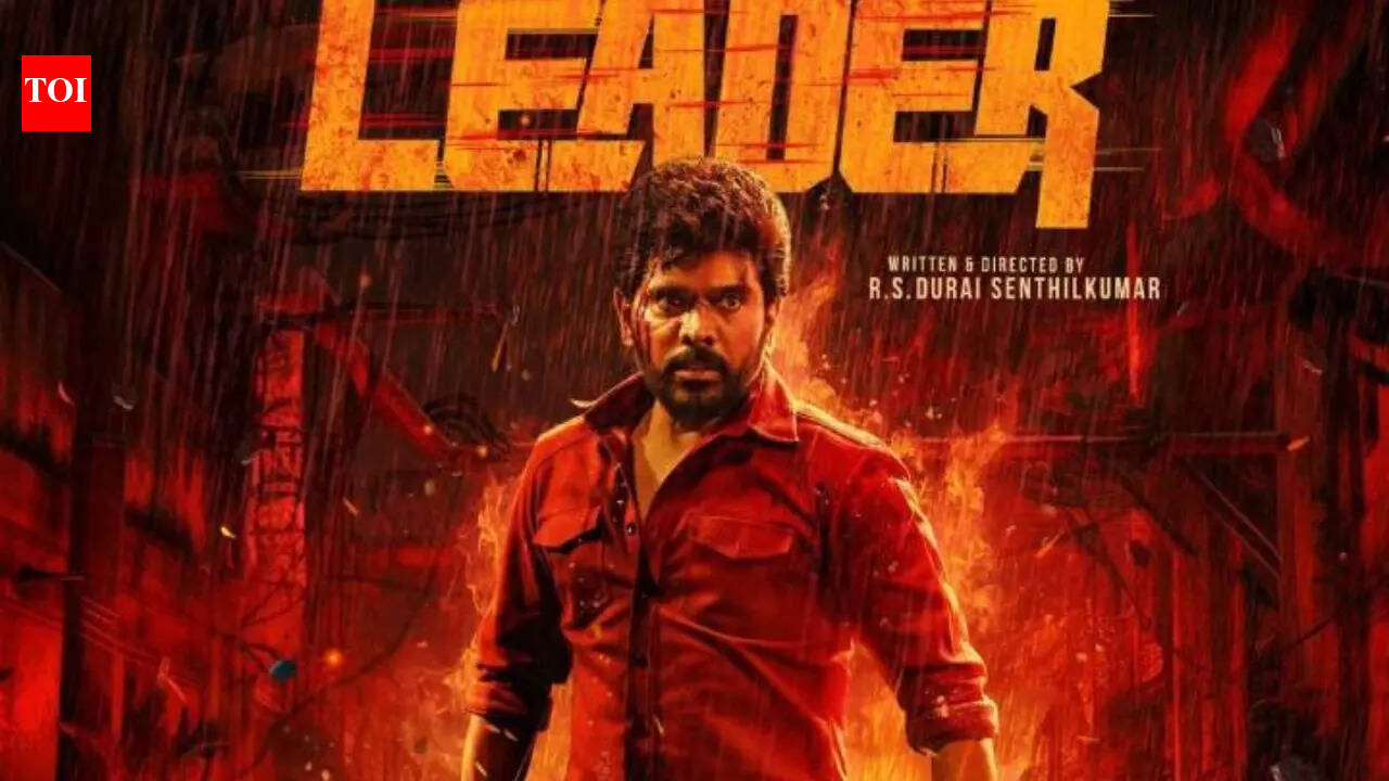 ‘Leader’ box office collection day 15: Legend Saravanan starrer underperforms; Mint only Rs 4 lakh | tamil movie news