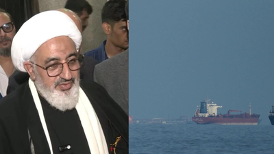 ‘Relations very strong’: Iran after India summons envoy over firing on its ships in Hormuz india news