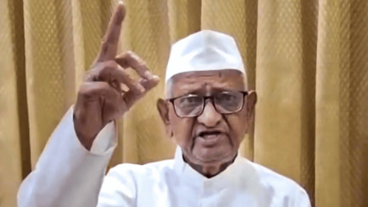 ‘Their mistake’: Anna Hazare holds AAP responsible after Raghav Chadha and 6 Rajya Sabha MPs join BJP. india news