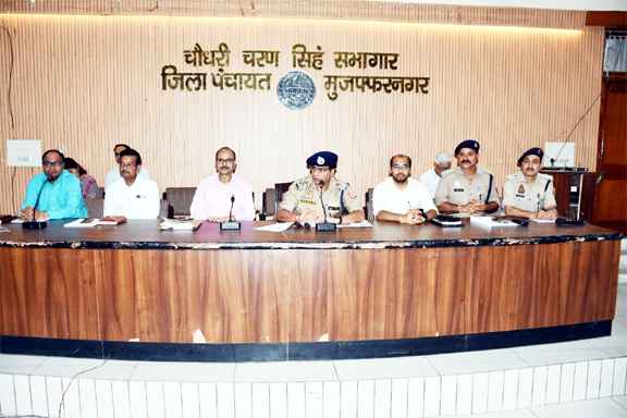 मुजफ्फरनगर होम गार्ड भर्ती परीक्षा 2026: नकलविहीन परीक्षा के लिए प्रशासन अलर्ट, सुरक्षा और सीसीटीवी व्यवस्था के सख्त निर्देश