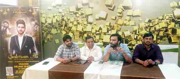 प्लॉट नहीं बिका तो गायक को बुलाओ! न्यूमैक्स सिटी मुजफ्फरनगर में सलमान अली का शो या खरीददारों को बुलाने की कोशिश?