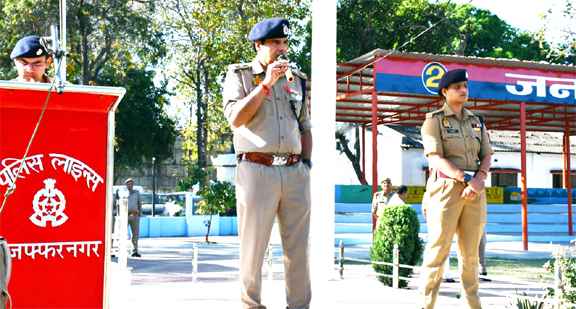 मुजफ्फरनगर रिजर्व पुलिस लाइन में एसएसपी संजय कुमार वर्मा ने शुक्रवार की परेड की सलामी ली और अनुशासन व तैयारियों की व्यवस्था परखी।