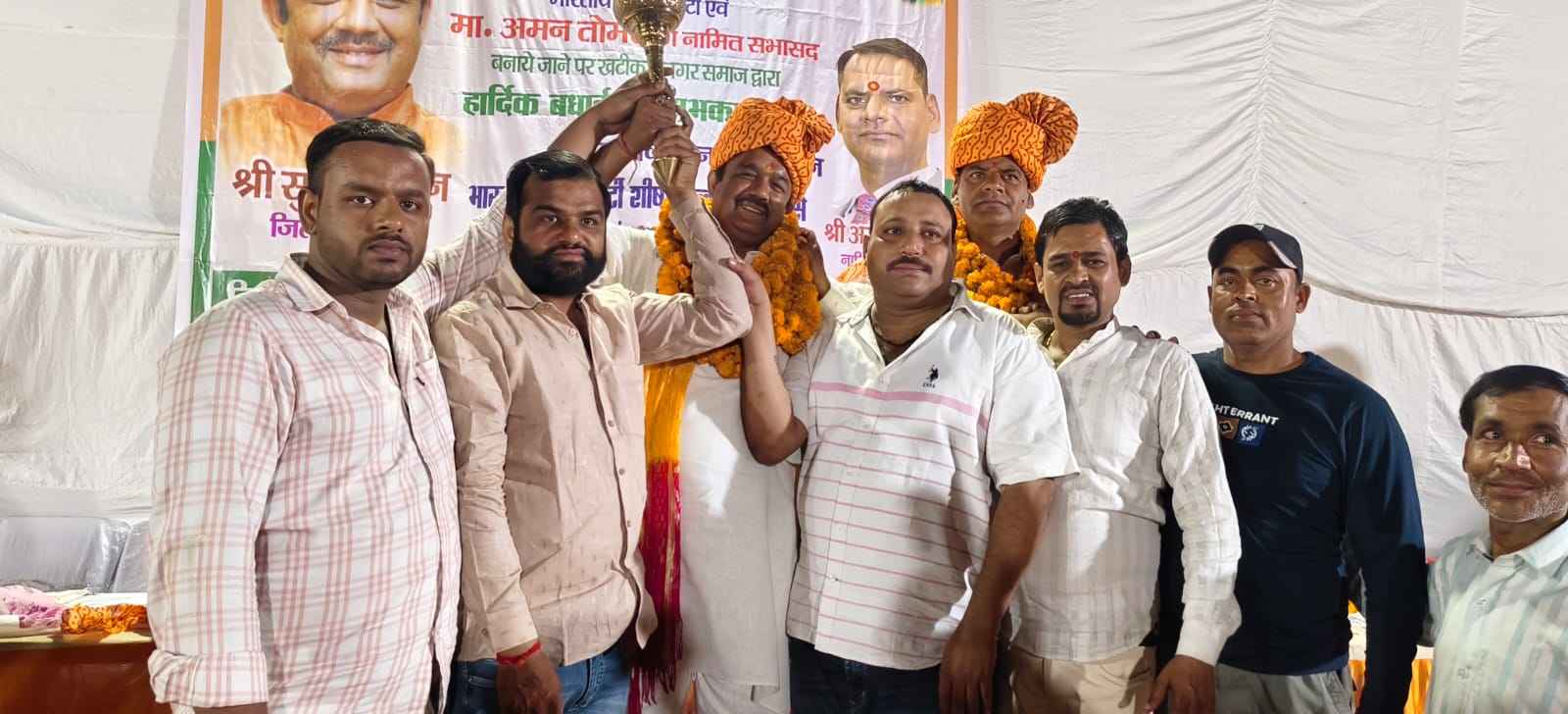 मुजफ्फरनगर- सुनील दर्शन खटीक जिला महासचिव बनने पर भव्य अभिनंदन समारोह, अमन तोमर के मनोनीत पार्षद बनने पर खटीक समाज ने जताया उत्साह।