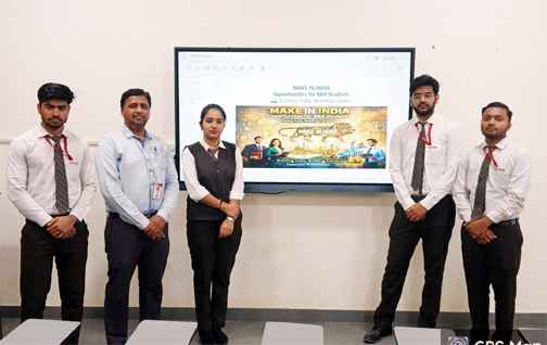 मेक इन इंडिया सेमिनार मुजफ्फरनगर: एसडी बीबीए के छात्रों को कॉलेज ऑफ मैनेजमेंट स्टडीज में कैरियर और उद्यमिता के अवसरों पर मार्गदर्शन मिलता है