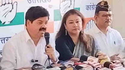 देहरादून: पीएम मोदी के दौरे से पहले कांग्रेस ने राज्य से जुड़े मुद्दों पर उठाए दस सवाल, जल्द घोषित होगी कार्यकारिणी – पीएम मोदी के दौरे से पहले कांग्रेस ने उठाए जनता के मुद्दों पर सवाल; गणेश गोदियाल ने प्रेस कॉन्फ्रेंस की