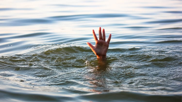 हरिद्वार: परमार्थ घाट पर गंगा में स्नान करते समय बागेश्वर का युवक डूब गया और लापता हो गया।