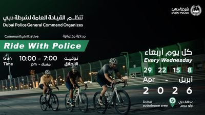 Dubai Police Cycling Initiative: ‘Ride with the Police’: Dubai Police launches weekly cycling initiative at the Autodrome | world News