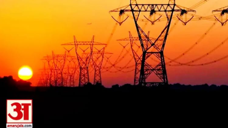 उत्तराखंड: अधिक बिजली खपत करने वाले उद्योगों को मिलेगी दरों में छूट, आयोग ने बदली श्रेणी – Upcl Provide Affordable Power To Industries Category Reclassification To Encourage Consume