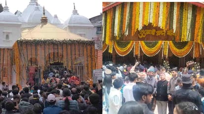 चारधाम यात्रा 2026: पंजीकरण संख्या 20 लाख के पार, तीन दिन में 20 हजार ने किए गंगोत्री-यमुनोत्री के दर्शन – चारधाम यात्रा 2026 पंजीकरण संख्या 20 लाख के पार, गंगोत्री और यमुनोत्री में भी भीड़