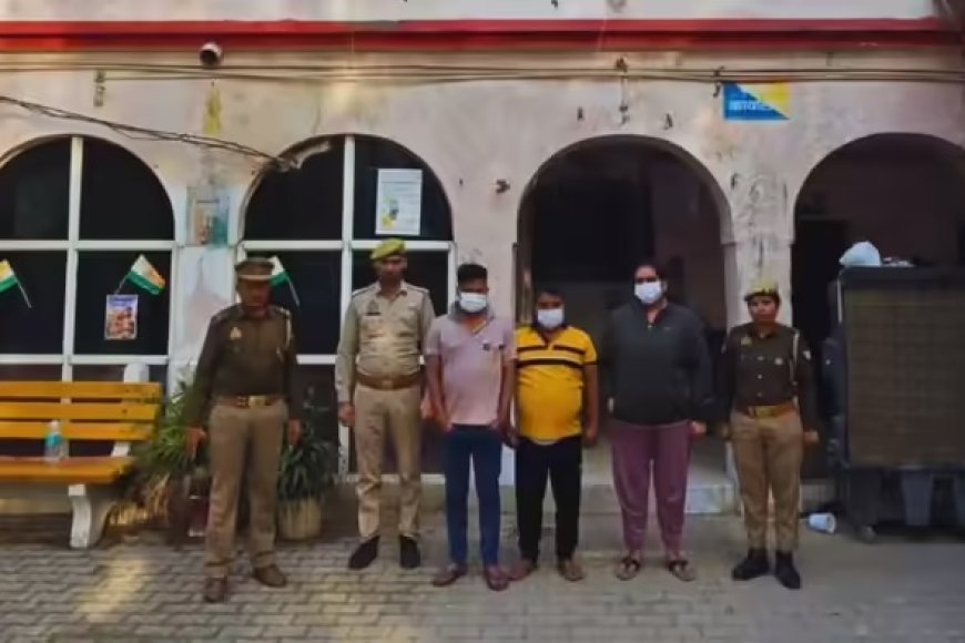 ग्रेटर नोएडा में नवजात बच्ची को बेचने का मामला उजागर, अस्पताल संचालक समेत तीन गिरफ्तार