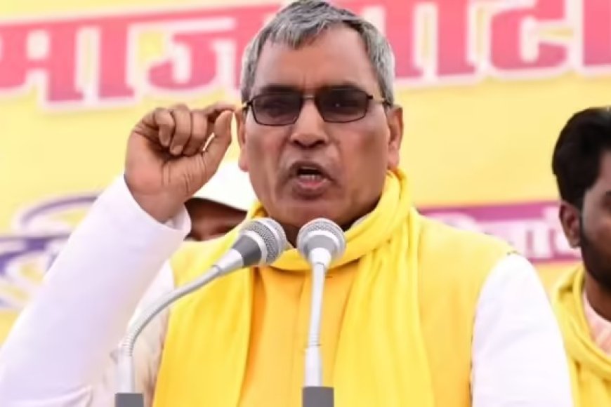 यूपी पंचायत चुनाव की तारीख पर सस्पेंस, मंत्री ओपी राजभर बोले- कोर्ट के आदेश का करेंगे इंतजार