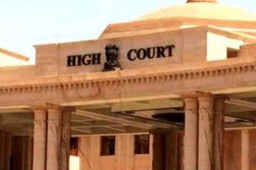 लखनऊ बीकेटी भूमि विवाद: ग्राम सभा की जमीन पर निर्माण पर हाईकोर्ट सख्त, बेदखली का आदेश बरकरार