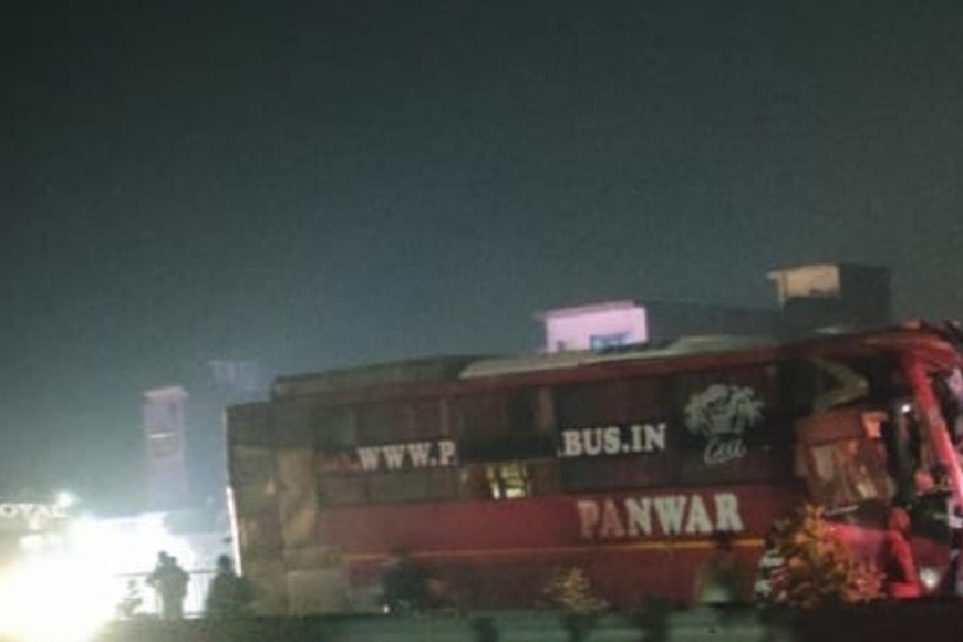 अयोध्या में भीषण सड़क हादसा: NH-27 पर ट्रेलर से टकराई डबल डेकर बस, ड्राइवर समेत दो घायल