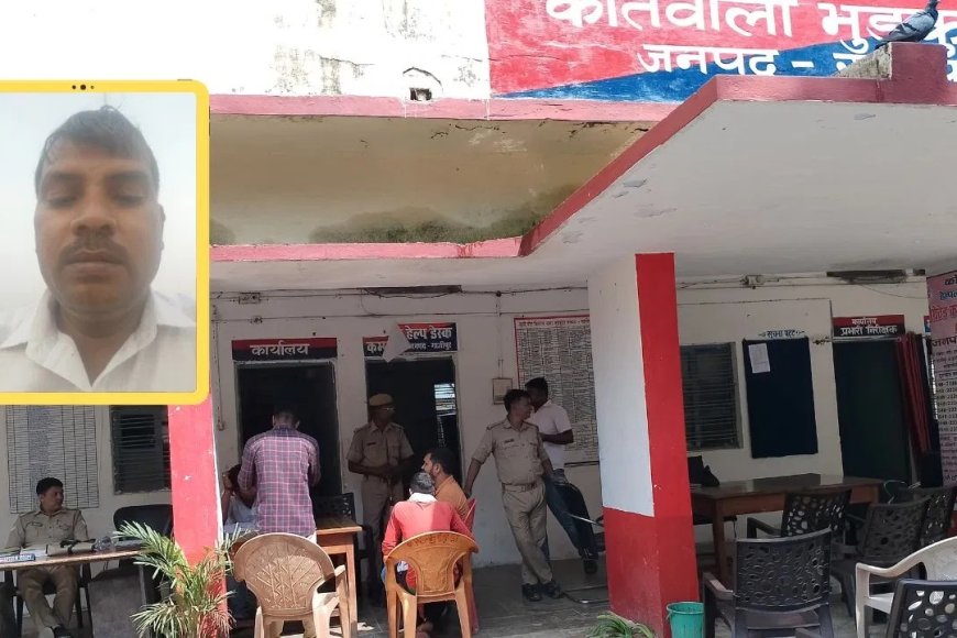 मर जाओ, हमें पैसा चाहिए… पत्नी की प्रताड़ना से तंग आकर पति वीडियो बनाकर लापता हो गया