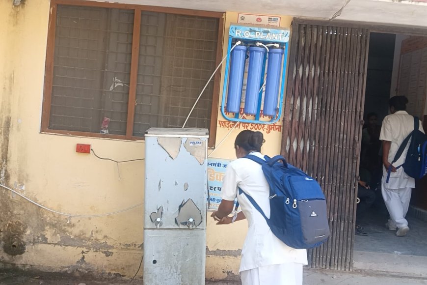 अमेठी सीएचसी में जल संकट: आरओ प्लांट टूटा, मरीजों को खरीदना पड़ रहा बोतलबंद पानी