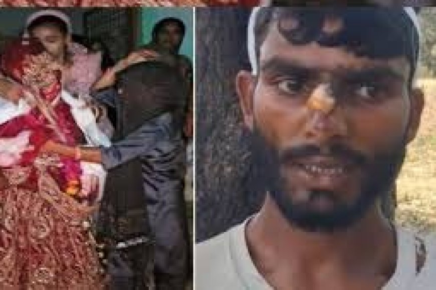 अमेठी में विदाई को लेकर बवाल: दो पक्षों में खूनी संघर्ष, कई लोग गंभीर रूप से घायल