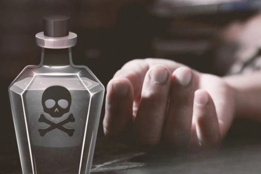 फ़तेहपुर में सूदखोरों से परेशान होकर एक युवक ने खाया जहर, सुसाइड नोट में दो लोगों पर लगाए गंभीर आरोप।