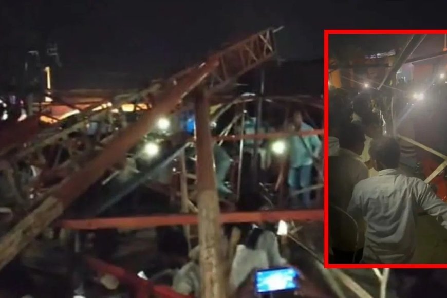 एक ही दिन 2 बड़े हादसों से थर्राया कुशीनगर…मेले में टूटा झूला, नहर में गिरी ट्रॉली- कई घायल, 4 की मौत