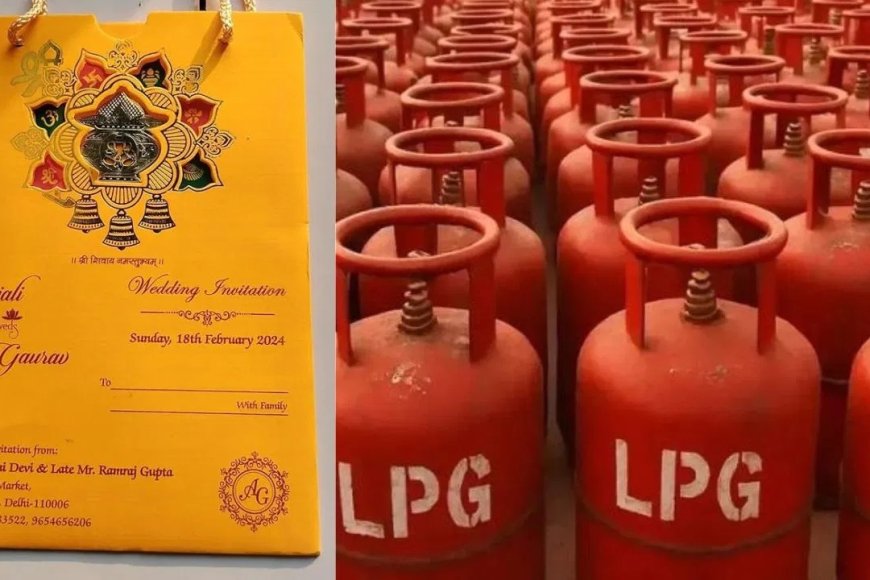 शादी का कार्ड दिखाते ही मिलेगा रसोई गैस सिलेंडर… बरेली प्रशासन की नई योजना से शादी वाले परिवारों को बड़ी राहत नई योजना