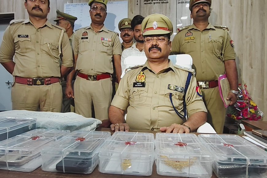 अयोध्या में दिनदहाड़े लूट की कोशिश नाकाम, बुर्के में लड़की और उसका प्रेमी 2 घंटे के अंदर गिरफ्तार