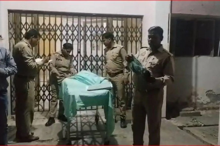 मामूली विवाद ने ले ली जान…गैस सिलेंडर को लेकर हुआ झगड़ा, मां ने उठाया खौफनाक कदम