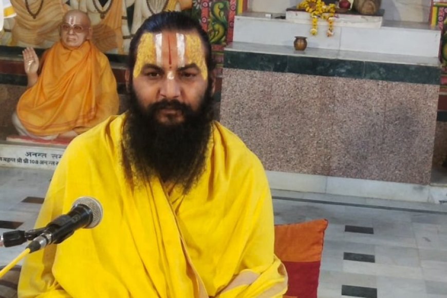 अयोध्या की व्यवस्था पर संत मिथिलेश नंदिनी शरण का सवाल, ‘विकास या सांस्कृतिक परिवर्तन?’