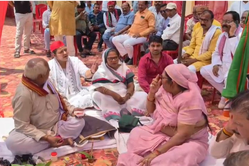 भूमिपूजन कार्यक्रम बना विवाद का कारण, मंच पर ही बीजेपी और एसपी विधायकों के बीच नोकझोंक