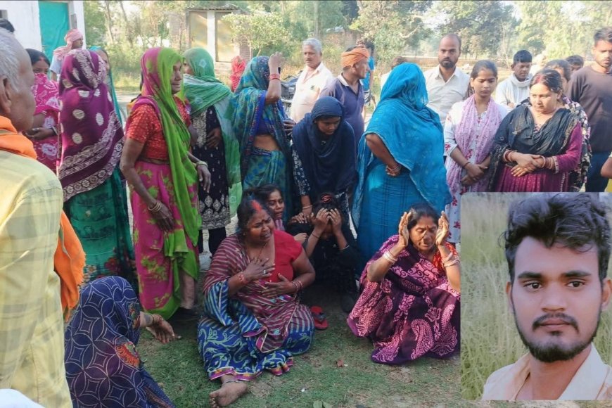 अमेठी में पेड़ से लटका मिला युवक का शव, इलाके में दहशत, जांच में जुटी पुलिस।