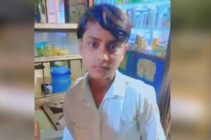 वीडियो गेम खेलने के दौरान बच्चों के बीच हुआ विवाद, गुस्से में आकर एक ने चाकू मारकर की हत्या