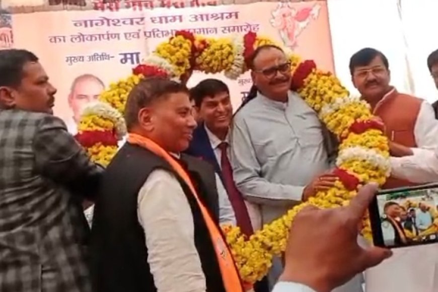 डिप्टी सीएम ब्रिजेश पाठक ने फतेहपुर में विपक्ष पर बोला हमला, ईवीएम और महिला आरक्षण पर दिया बड़ा बयान