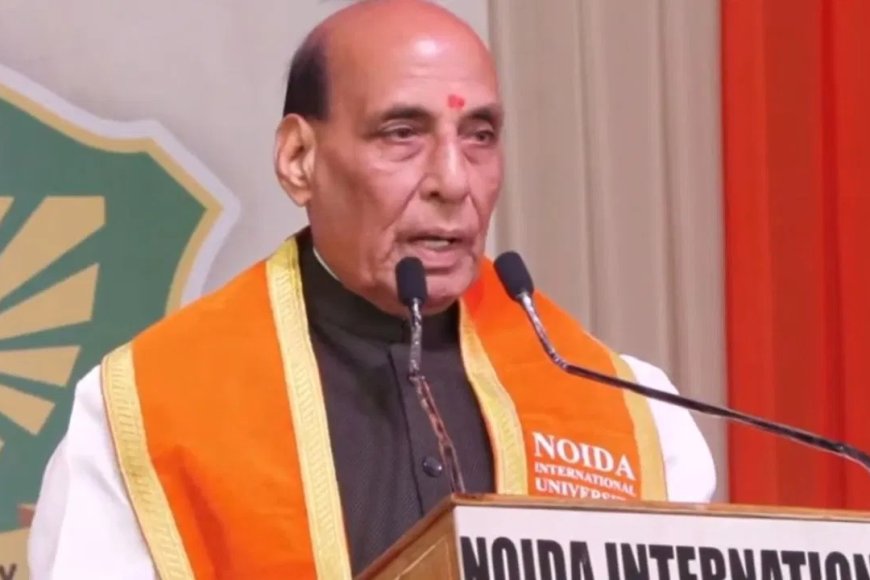 ग्रेटर नोएडा के दीक्षांत समारोह में राजनाथ सिंह का बड़ा बयान, कहा- जेन जेड सर्वश्रेष्ठ पीढ़ी