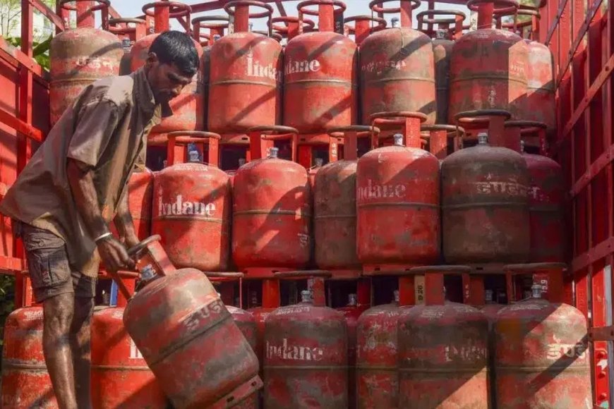 अगर आपके घर में है शादी तो गैस की टेंशन खत्म…जानिए आपको कितने मिलेंगे कमर्शियल सिलेंडर