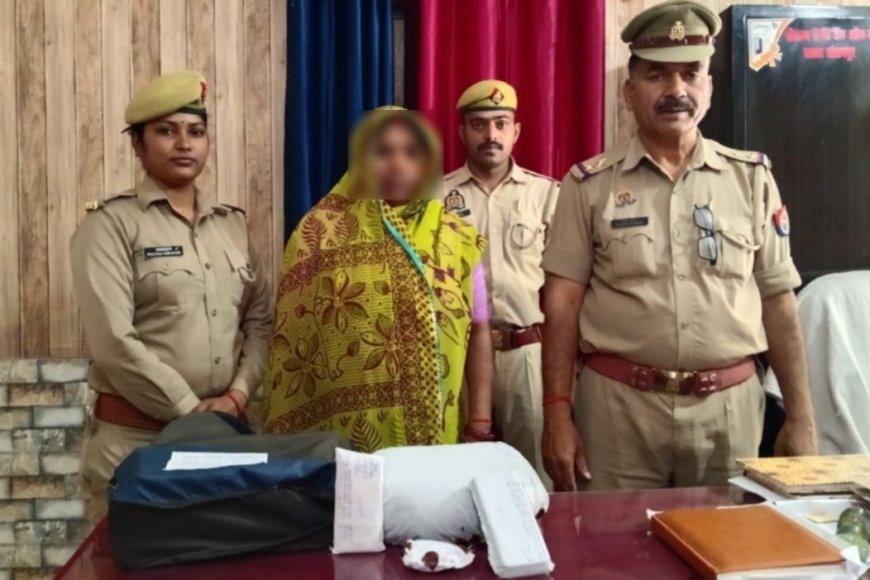 संग्रामपुर पुलिस की बड़ी कार्रवाई, 1.6 किलो गांजा के साथ महिला तस्कर गिरफ्तार