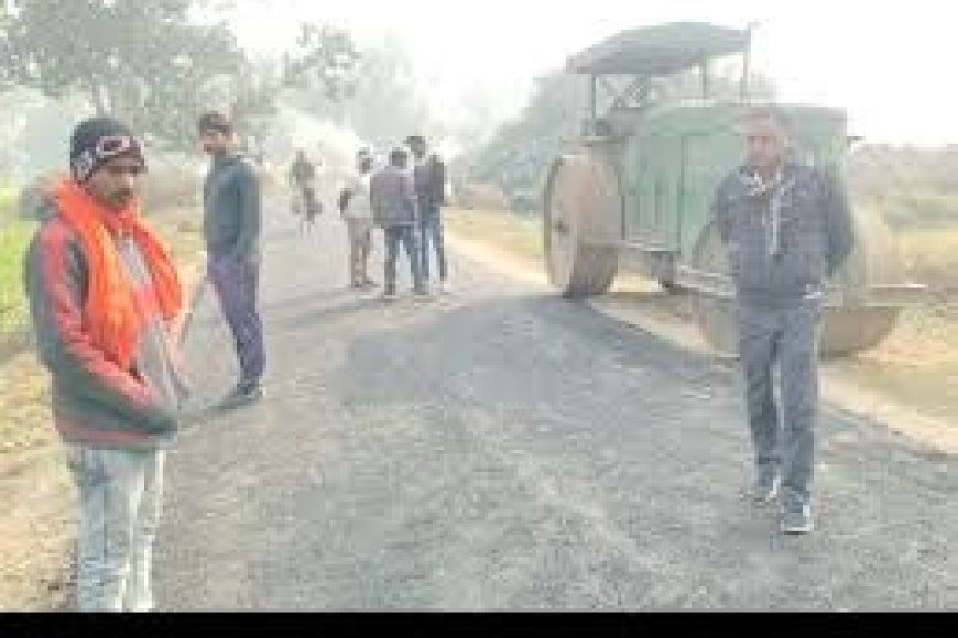 कौशांबी में एक हफ्ते में उखड़ गई नई सड़क, PWD-ठेकेदार पर लगे भ्रष्टाचार के गंभीर आरोप