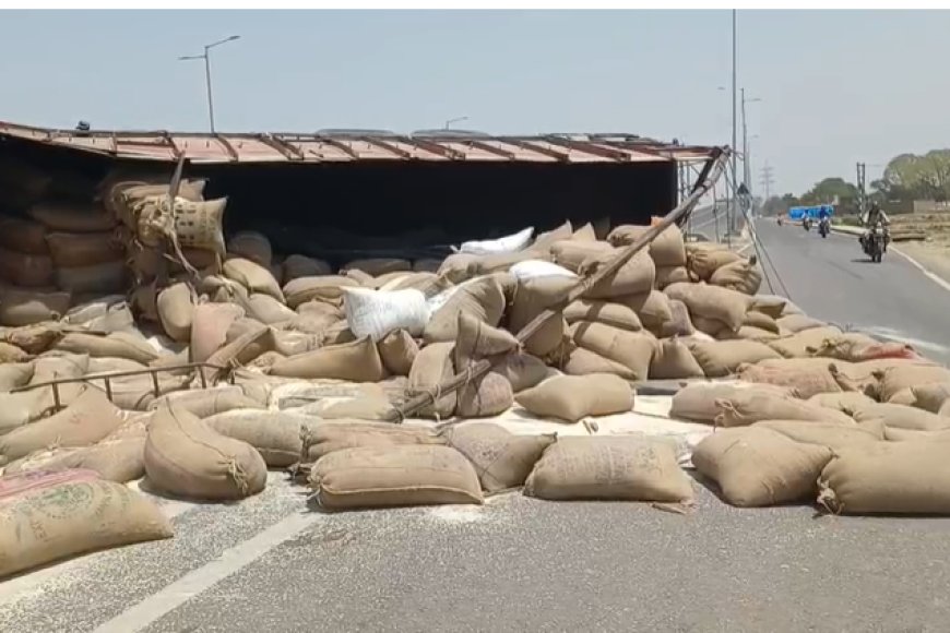 कौशांबी में बड़ा सड़क हादसा, हाईवे पर पलटा ट्रक, ड्राइवर और हेल्पर गंभीर रूप से घायल।