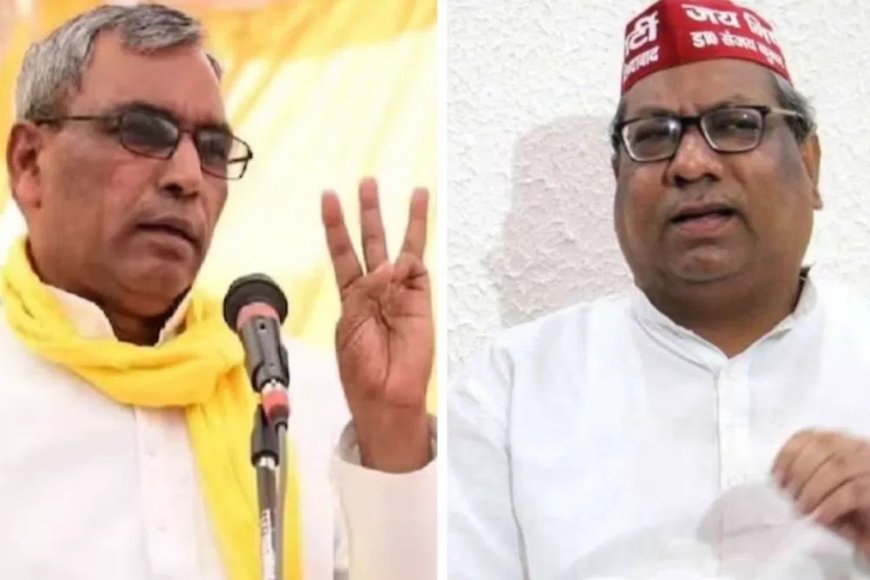 26 अप्रैल को वाराणसी में शक्ति प्रदर्शन…राजभर-निषाद की जनसभा से गरमाई यूपी की सियासत, जानिए क्या है बड़ा प्लान?