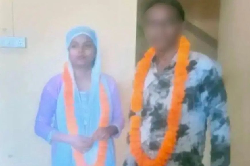 भाड़े की दुल्हन और फर्जी पुलिस गैंग…हिस्ट्रीशीटर दूल्हों से लगाता था करोड़ों रुपये की ठगी