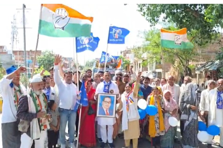 मंझनपुर में धूमधाम से मनाई गई डॉ. अंबेडकर जयंती, कांग्रेसियों ने यात्रा निकालकर बांटा प्रसाद