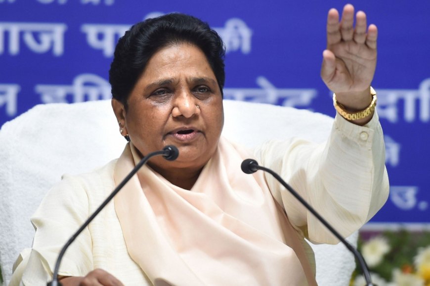 मायावती का बड़ा बयान…महिला आरक्षण को 33% का समर्थन, देरी के बावजूद बताया ऐतिहासिक कदम, कांग्रेस पर बोला हमला
