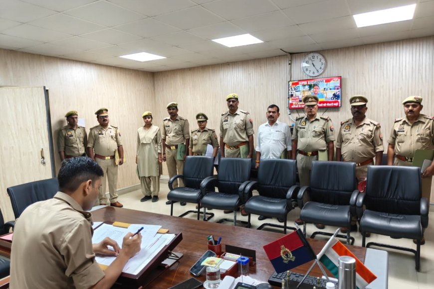 कौशांबी में एसपी की सख्त समीक्षा बैठक, अपराध नियंत्रण और महिला सुरक्षा पर दिए निर्देश